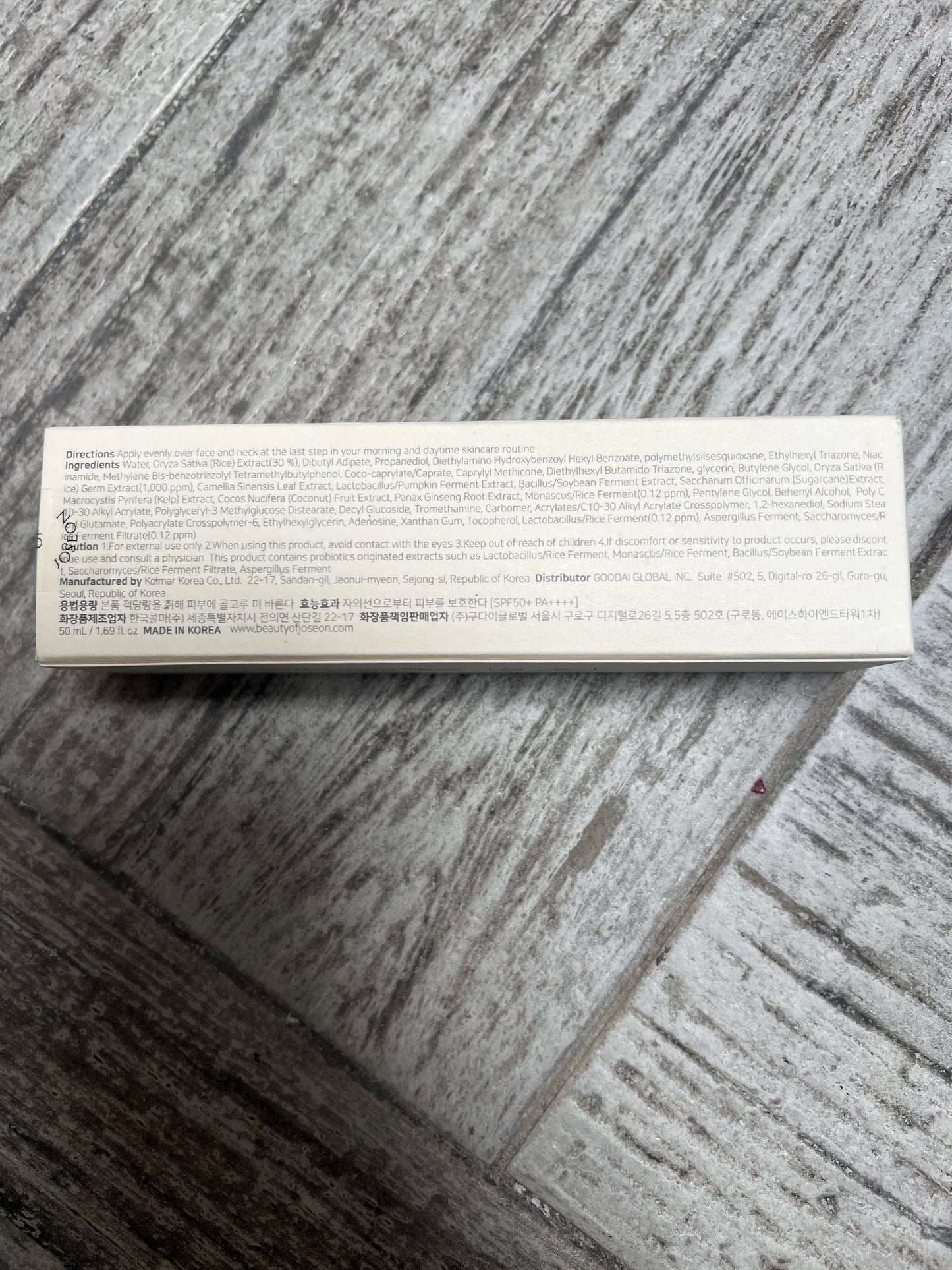 Beauty of Joseon Relief Sun: Rice + Probiotics Sun Cream spf 50+ PA++++